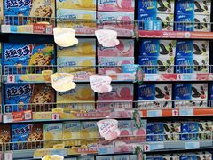 -世纪联华超市(三墩店)