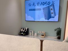-长风拨筋养身(天街店)