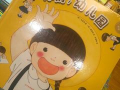 -西西弗矢量咖啡(武汉天地壹方店)