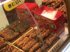 -桂发祥十八街麻花(和平路店)