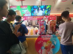 -蜜雪冰城(姚村店)