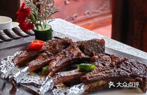 Mashan Black Goat Ribs