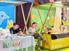 -合景·悠方(成都店)