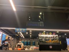 -放哈·甜醅子奶茶创造者(正宁路店)