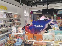 -卡游(北京嘻番里店)