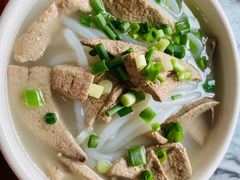 猪润濑粉-三鄉濑粉·铭珠粥粉