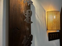 -福田卓悦INTOWN购物中心