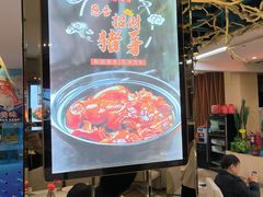 -同喜烤鸭店(光芒店)