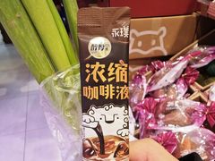-兰岛广场(白沙路店)