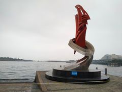 -日照世帆赛基地