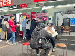 -虎子面粉馆(五一东村店)