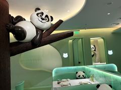 -眉州东坡·熊猫主题餐厅(枫蓝店)