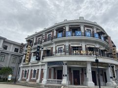 -奔跑吧乐园