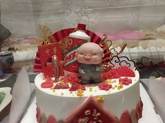 -勒甜LO CHO·私人订制低糖代糖纯动物奶油生日蛋糕(新开路店)