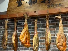 -花房餐厅(西溪天堂店)