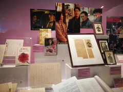 -香港会议展览中心演讲厅