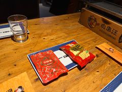 -肉串汪(月坛店)