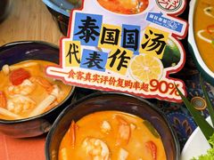 -荷花泰菜(东方新天地店)