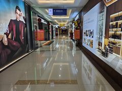 -居然之家家居生活MALL(丽泽店)