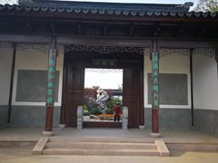 -武清南湖绿博园