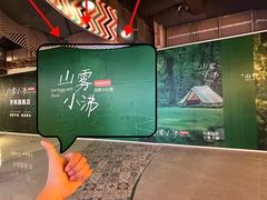 -万达广场(济南魏家庄店)