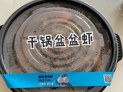-盒马鲜生(文景博乐里购物广场店)