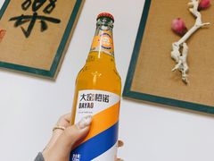 大瑶橙诺-隐厨·海鲜餐厅(恒通路店)