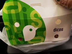 -德克士(广州南站店)