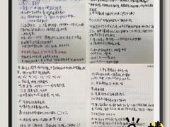 -约读书房(市南校区)