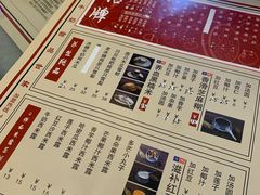 菜单-捷信牛奶甜品世家(五道口店)