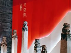 -火宫殿·湘菜小吃·商务宴请·生日聚会(东塘店)