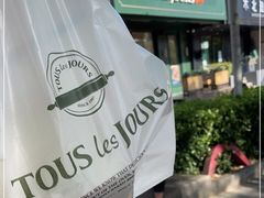 -多乐之日(五道口店)