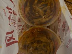 -嘉州九妹凤爪(乐山总店)