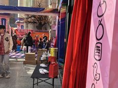 -西北轻工批发市场
