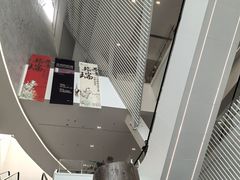 -四川美术馆