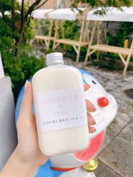 -AGE LOCK 锁龄美肌