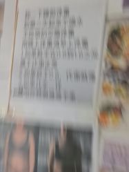 -瘦立方身材管理中心