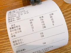 -静一餐厅·湖北菜(前门创始店)
