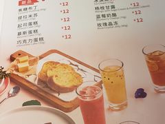 -斗牛士牛排(南京东路店)