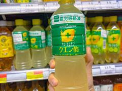 -新苗超市(花城店)