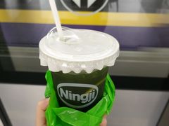 -柠季·手打柠檬茶(上海龙之梦店)