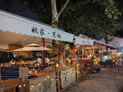 -小河直街历史文化街区