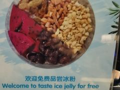-康友四季(碧云路店)