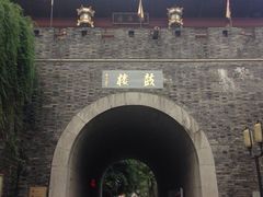 -鼓楼(西湖风景名胜区)