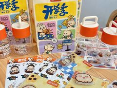 -阿三生煎(正弘城店)