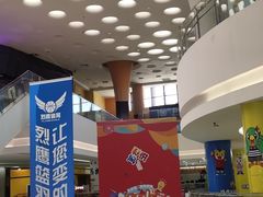 -VFSC极限蹦床主题公园(乐园道彩悦城阳光店)
