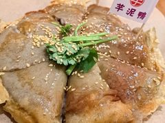 -芋包王闽南茶楼(八市店)