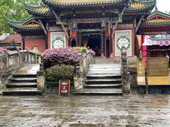 -丰都鬼城名山景区