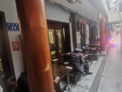 -张吉祥花椒肉火烧(老潍县美食城店)