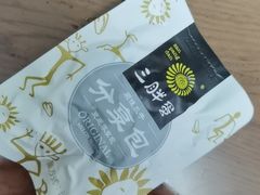 -海底捞火锅(龙湖北京大兴天街店)